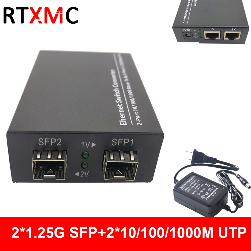 สวิตช์ไฟเบอร์ 2 SFP Fiber Port 2 RJ45 2 UTP 10/100/1000Mbps Media Converter Gigabit Ethernet switch