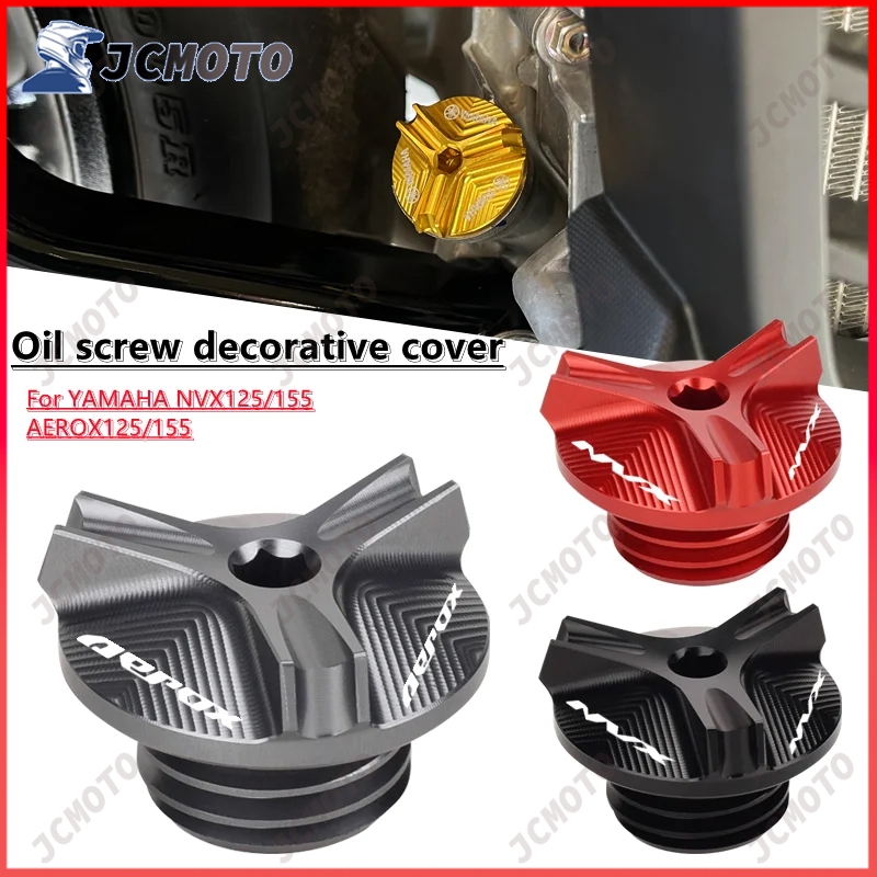 สําหรับ YAMAHA AEROX NVX 125 155 AEROX155 NVX125 NVX155 V1 V2 อุปกรณ์เสริมรถจักรยานยนต์อลูมิเนียมกรองน้ํามันถ้วยปลั๊กเครื่องยนต์สําหรับ