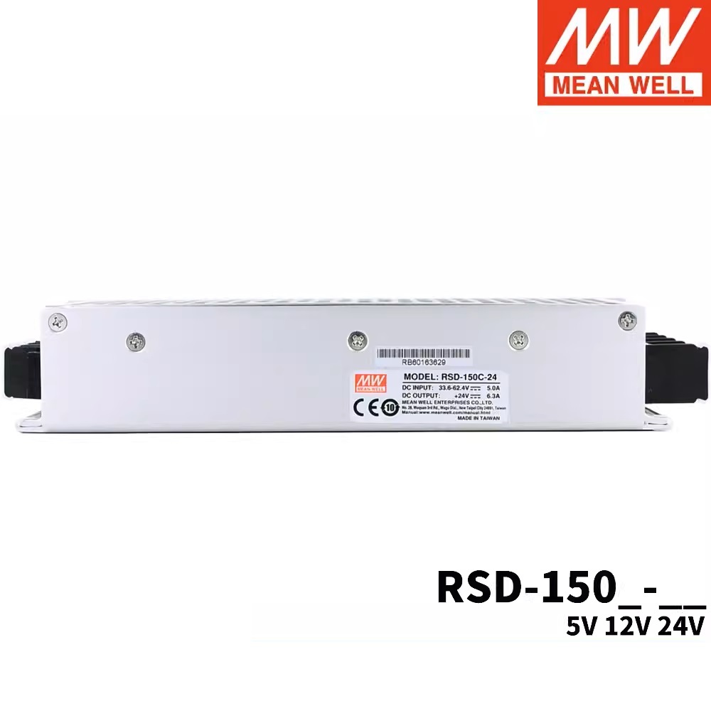 MEAN WELL RSD-150B RSD-150B-5 RSD-150B-12 RSD-150B-24 150W รถไฟเอาต์พุตเดี่ยว DC-DC Converter RSD-15