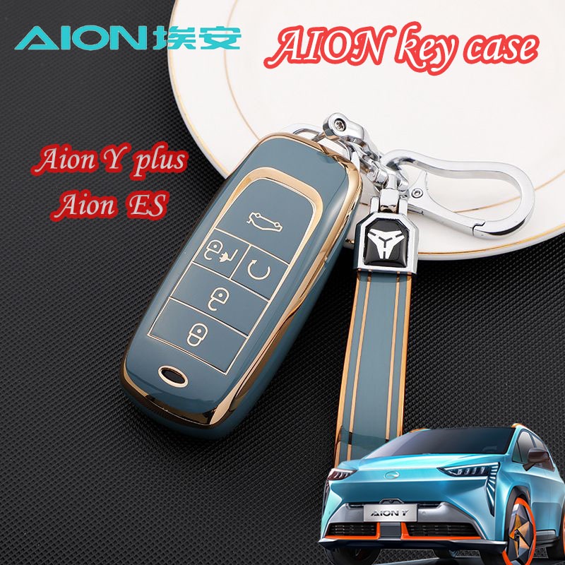 Aion เคสกุญแจรถขอบทองเหมาะสําหรับ Aion hyptec ht/Aion Y plus/Aion ES ฝาครอบกุญแจรวมทุกอย่างฝาครอบกุญแจ