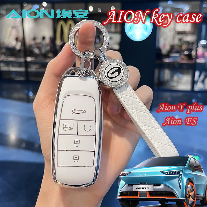 Aion เคสกุญแจสําหรับ Aion hyptec ht /Aion ES/Aion Y plus พวงกุญแจเคสกุญแจแบบรวมทุกอย่าง