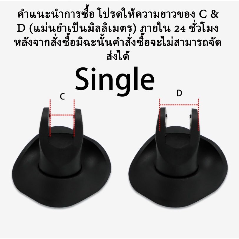 อะไหล่ล้อกระเป๋าเดินทาง แบบยาง หมุนได้ แบบเปลี่ยน