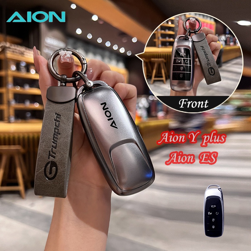 Aion เคสกุญแจ 5 ปุ่มสําหรับ Aion hyptec ht /Aion Y plus/Aion ES เคสกุญแจพวงกุญแจรวมทุกอย่างฝาครอบกุญ