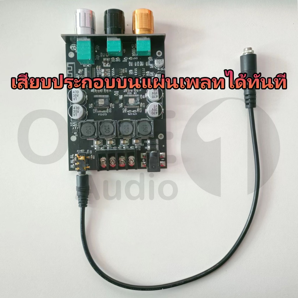 OneAudio สายAUXผู้-เมีย สี เงิน ทอง ป​หัวงอ pj392 ขนาด3.5mm.ยาว30cm.สายสัญญาณเสียง สเตอริโอ AUX3.5  สายauxลำโพงdiy