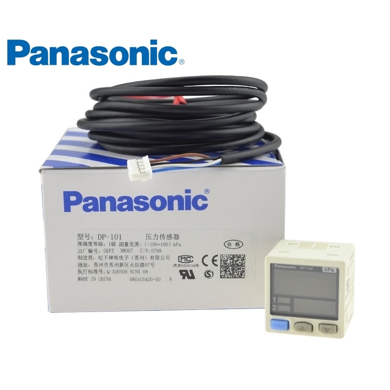 Panasonic ดิจิตอลสูญญากาศเซ็นเซอร์ความดันลบ DP-101 102 101A 102A 001 011