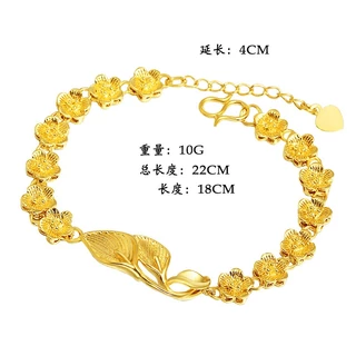 Emas Bangkok Emas Korea สร้อยข้อมือชุบทอง 24k Gelang Tangan ผู้หญิง สร้อยข้อมือดอกไม้ กำไลทอง กำไลข้อมือ กําไล