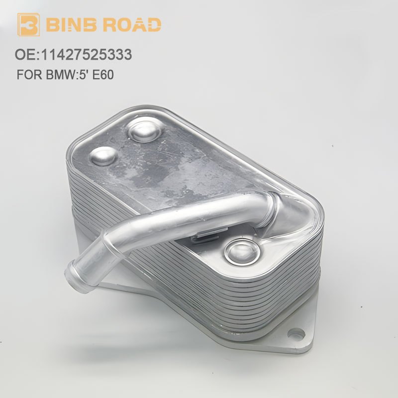 Binb ROAD สําหรับ bmw e60 E90 X1 E84 หม้อน้ํา 11427525333 หม้อน้ําน้ํามัน bmw e60 Accessories * * & 
