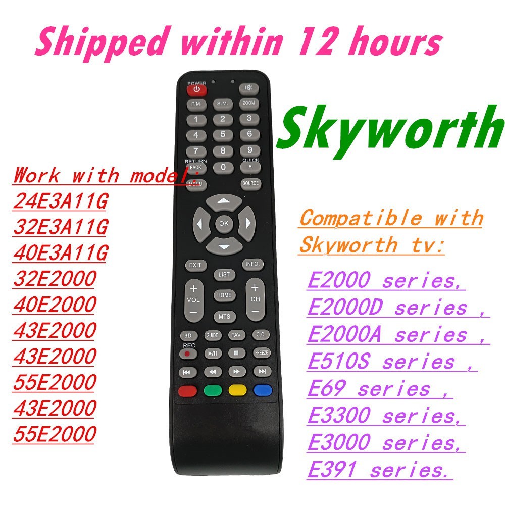 Universal Skyworth Smart Remote สําหรับ Skyworth TV ที่ใช้สําหรับ Skyworth tv รีโมทคอนโทรลทํางานร่วม