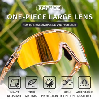 Kapvoe สี Photochromic แว่นตากันแดดสําหรับชายรอบแว่นตาแว่นตา…