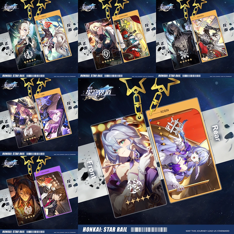 Acheron Game Honkai: พวงกุญแจรางดาว หิ่งห้อย แบบสองด้าน
