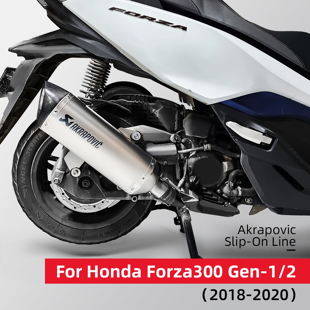 ท่อไอเสียปลายคาร์บอน Akrapovic 470 มม. เหมาะสําหรับ Honda Forza350 2018-2020