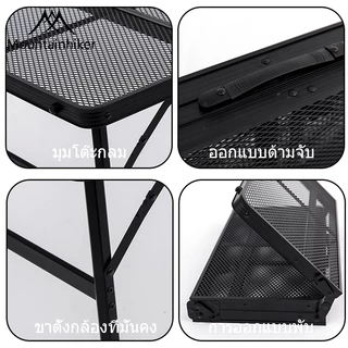 พร้อมส่ง⚡️โต๊ะแคมป์ปิ้ง อะลูมิเนียมอัลลอย น้ําหนักเบา ปรับความสูงได้ แบบพกพา สําหรับตั้งแคมป์