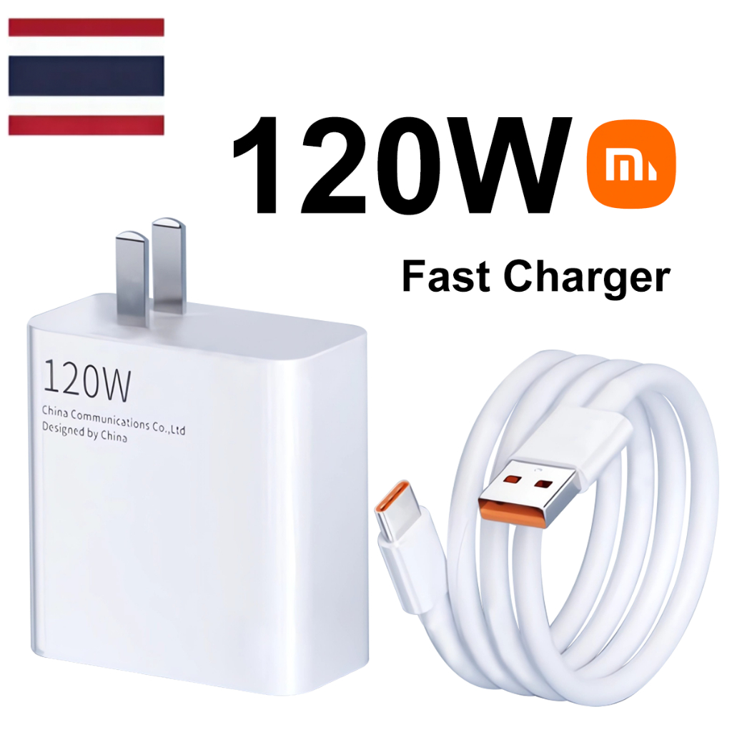 Xiaoml ชุดชาร์จ 120W 67W 33W ที่ชาร์จเร็ว หัวชาร์จ 1M/2M 6A สายชาร์จเร็ว USB to type c fast Charge สำหรับ