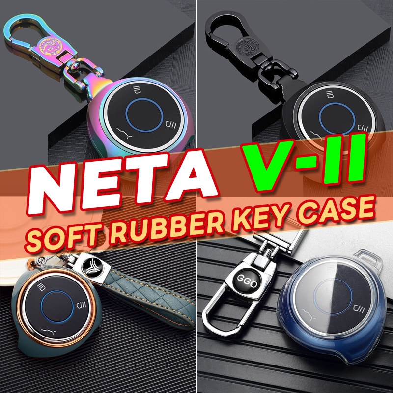 Hozon NETA V NETA V-II NETA X กล ่ องกุญแจรถฝาครอบกุญแจรถรีโมทคอนโทรลกล ่ องกุญแจรวมทุกอย ่ างหล ่ อเย ็ นผู ้ ชาย