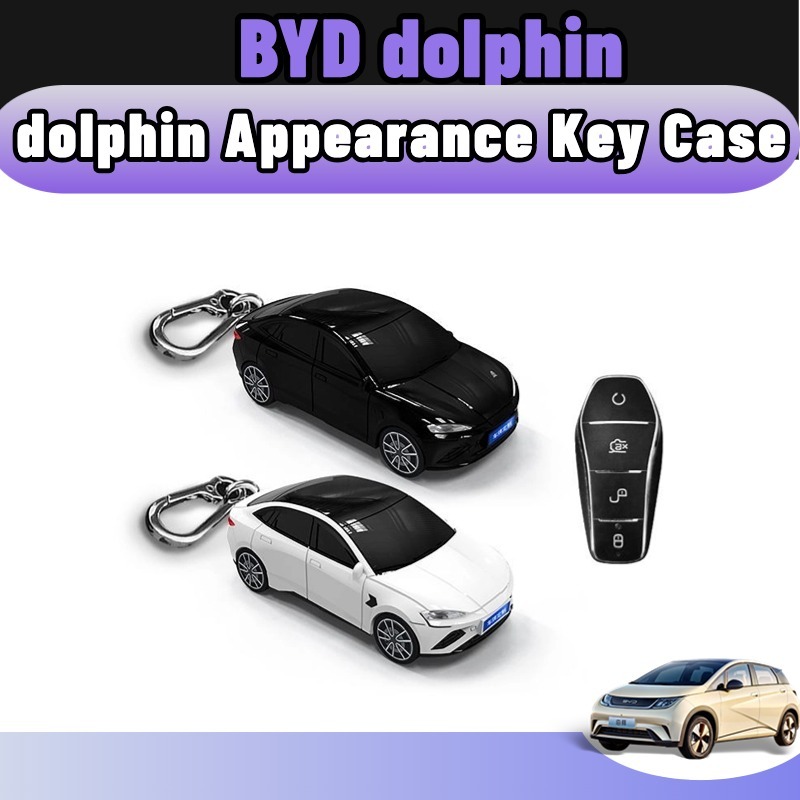Byd dolphin เคสกุญแจรีโมทรถยนต์ เคสกุญแจรูปรถ แบบมีไฟและไม่มีไฟ accessories