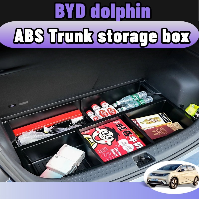Byd dolphin 2023-2025 อุปกรณ์จัดระเบียบรถยนต์ กล่องเก็บของ กล่องอเนกประสงค์ ลังเก็บของพลาสติก ท้ายรถ abs accessories