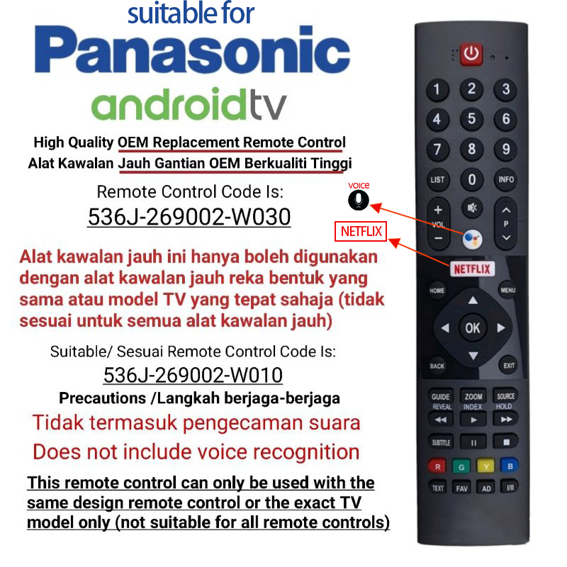 🔥Remote รีโมททีวี FOR Panasonic LCD TV สั่งงานด้วยเสียง 536269002-W010 HOF19I127GPD10 TH-32GS550V  TH-43GX650S TH-49GX650K TH-75GX650L