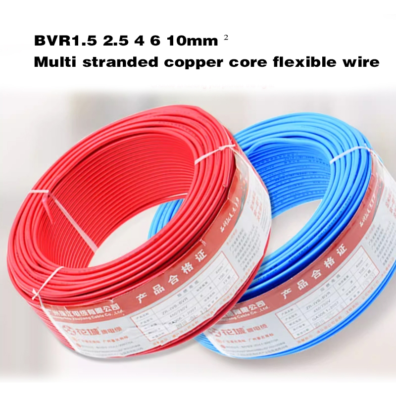 (((FX) BVR1.5 2.5 4 6 10 Square Multi-Strand Copper Wire Copper Core Soft Wire & -- ** & *-
