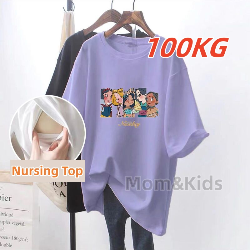 แม่ & เด็ก ๆ เสื้อพยาบาลแขนสั้นแฟชั่นพยาบาลเสื้อผ้าคุมขังด้านบน