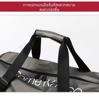 พร้อมส่ง กระเป๋าเดินทางหลากช่อง ไซโลรองเท้าอิสระ กระเป๋าเป้สะพาย วัสดุหนัง PU กันน้ำ TRAVEL BAG
