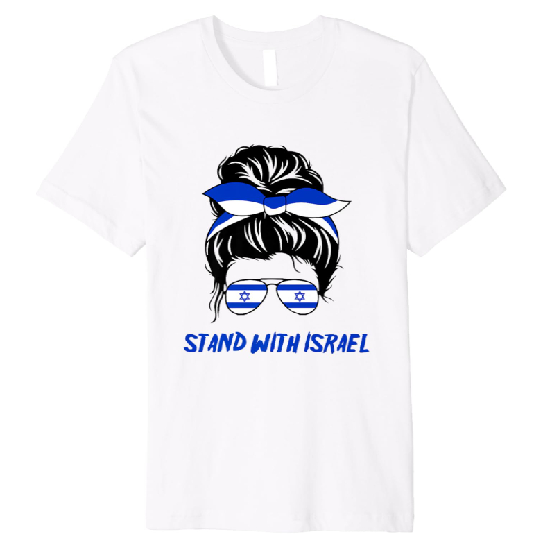 Messy Bun Hair Israeli Soccer Girl Israel Jersey Sport Flag เสื้อยืด