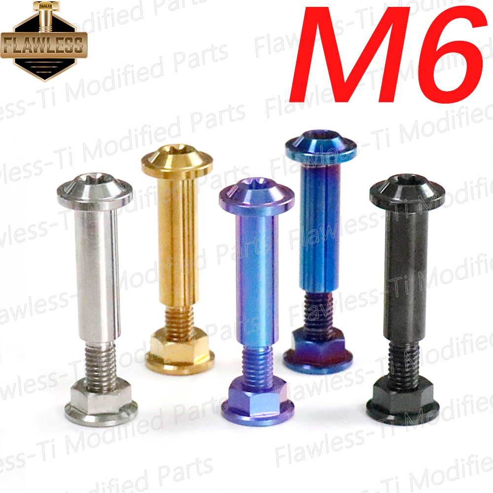 FLAWLESSTI M6×32x16S M6x40x13S สลักเบรค น็อตสลักมือเบรค สลักมือเบรค น๊อตไททาเนียม เกรด5 Brembo RCS C