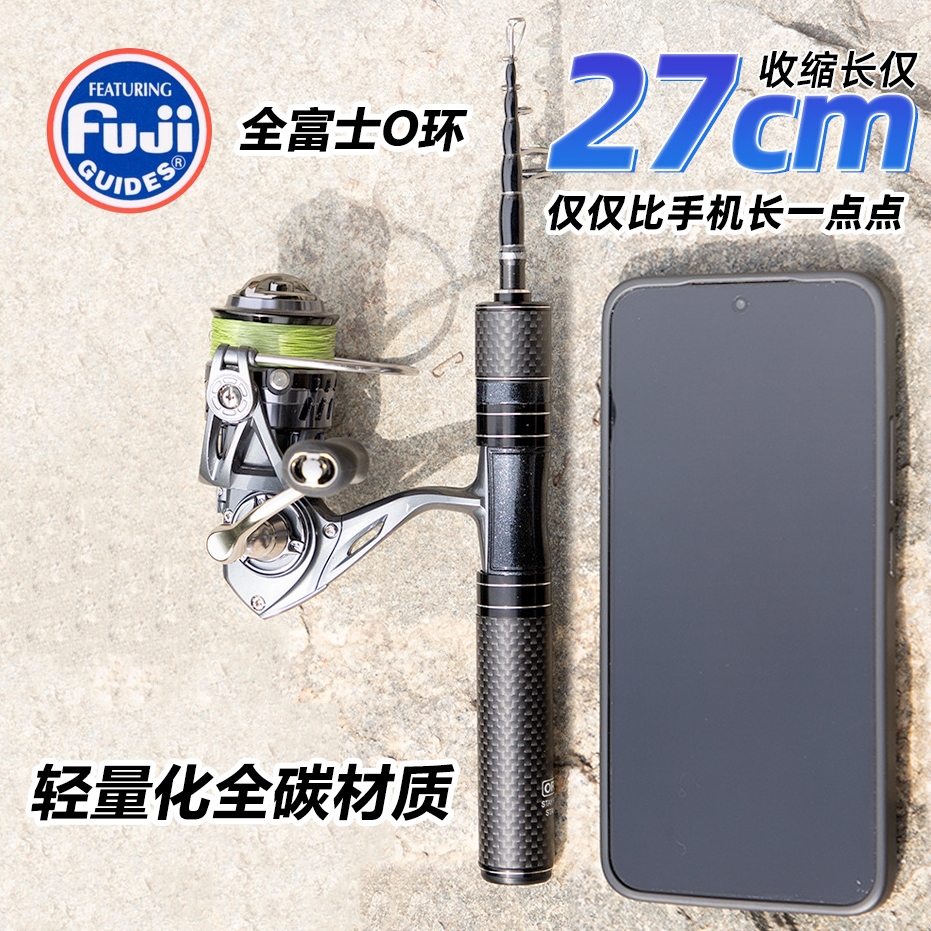 แบบพกพา 27 ซม.Travel Rod Ultralight Fishing Rod Fuji Guide Carbon Rod UL Spinning Rod BC CastingRod Baitcasting Rod