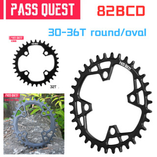 Pass QUEST 82BCD จักรยาน Fsa Alpha Drive Marlin 7 MTB Chainr…