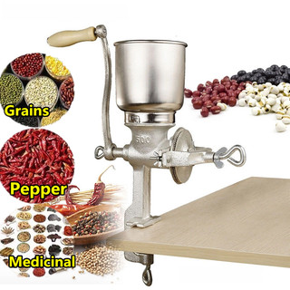 Manual Corn Mill, Peanut, Rice, Cacao, Pepper, Bean & Coffee Grinder