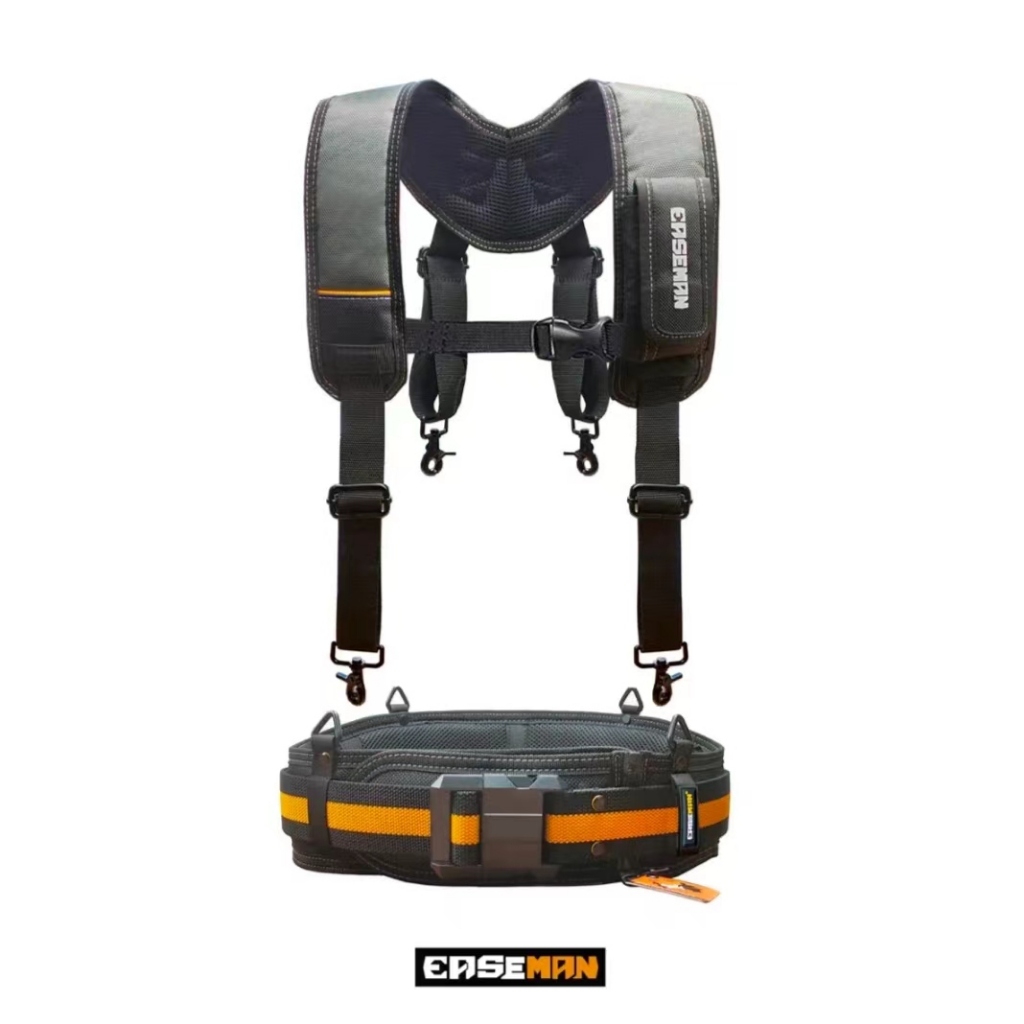 Easeman Heavy-Duty Quick-Hanging Plug-In Tool Bag ช่างไฟฟ้ากระเป๋าคาดเอวมัลติฟังก์ชั่นหนารวมเข็มขัดเครื่องมือ