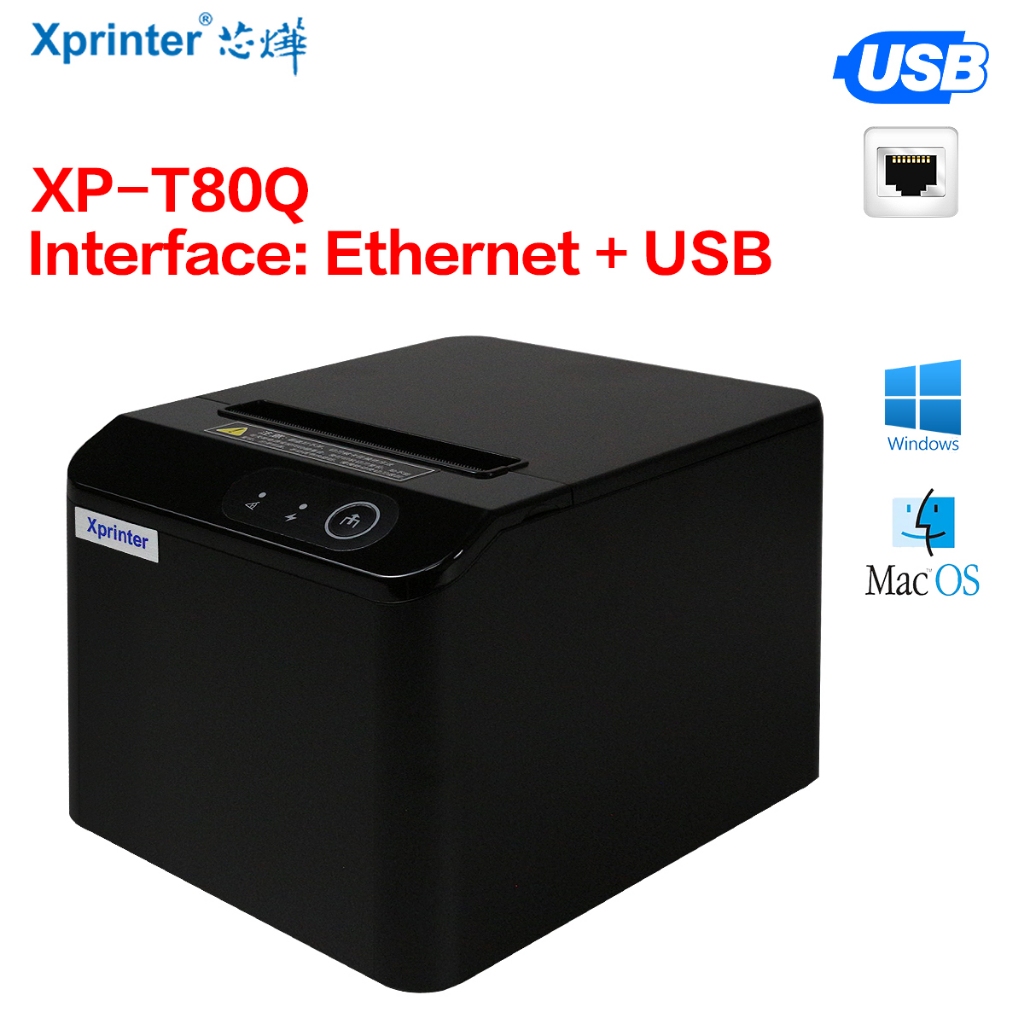 เครื่องพิมพ์ใบเสร็จ 80 มม. เครื่องพิมพ์มือ T80Q USB/USB+Lan port เครื่องพิมพ์เครื่องตัดอัตโนมัติ POS เครื่องพิมพ์ห้องครัว