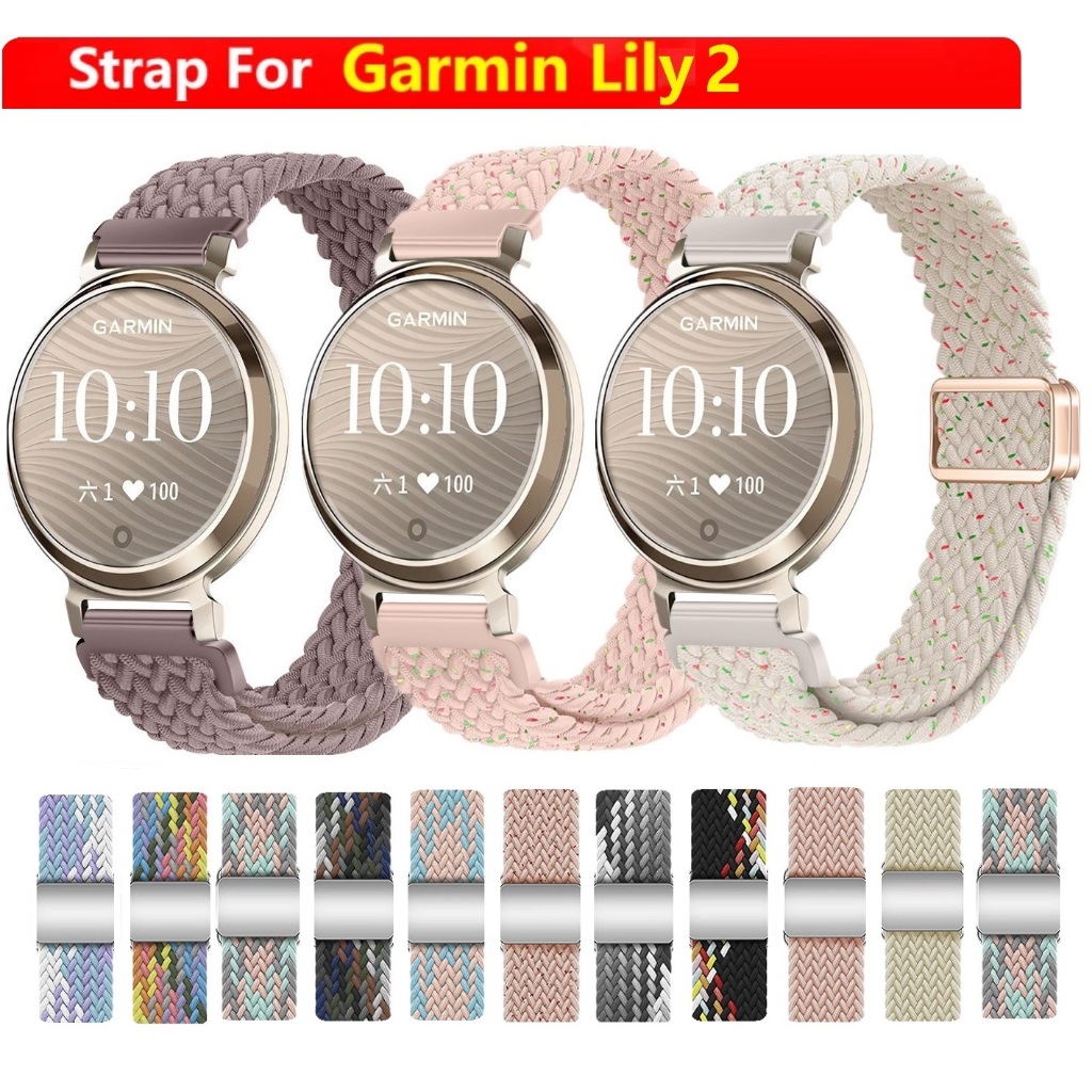 คุณภาพสูง Compatible For สาย garmin lily 2 Strap Braided สาย Garmin Lily 2 Active Strap Watchband Magnetic Buckle สายนาฬิกา garmin lily 2 สาย 14mm Garmin Lily2 Nylon Bracelet Garmin Lily 2 Active สาย