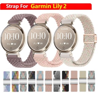 คุณภาพสูง Compatible For สาย garmin lily 2 Strap Braided สาย…