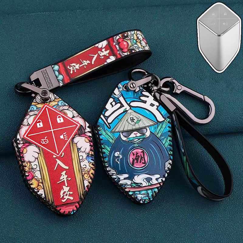 เคสรีโมตกุญแจรถยนต์ สําหรับ Deepal 07 L07 L07 S07 เคสกุญแจรีโมทรถยนต์ สําหรับ Changan deepal key cas