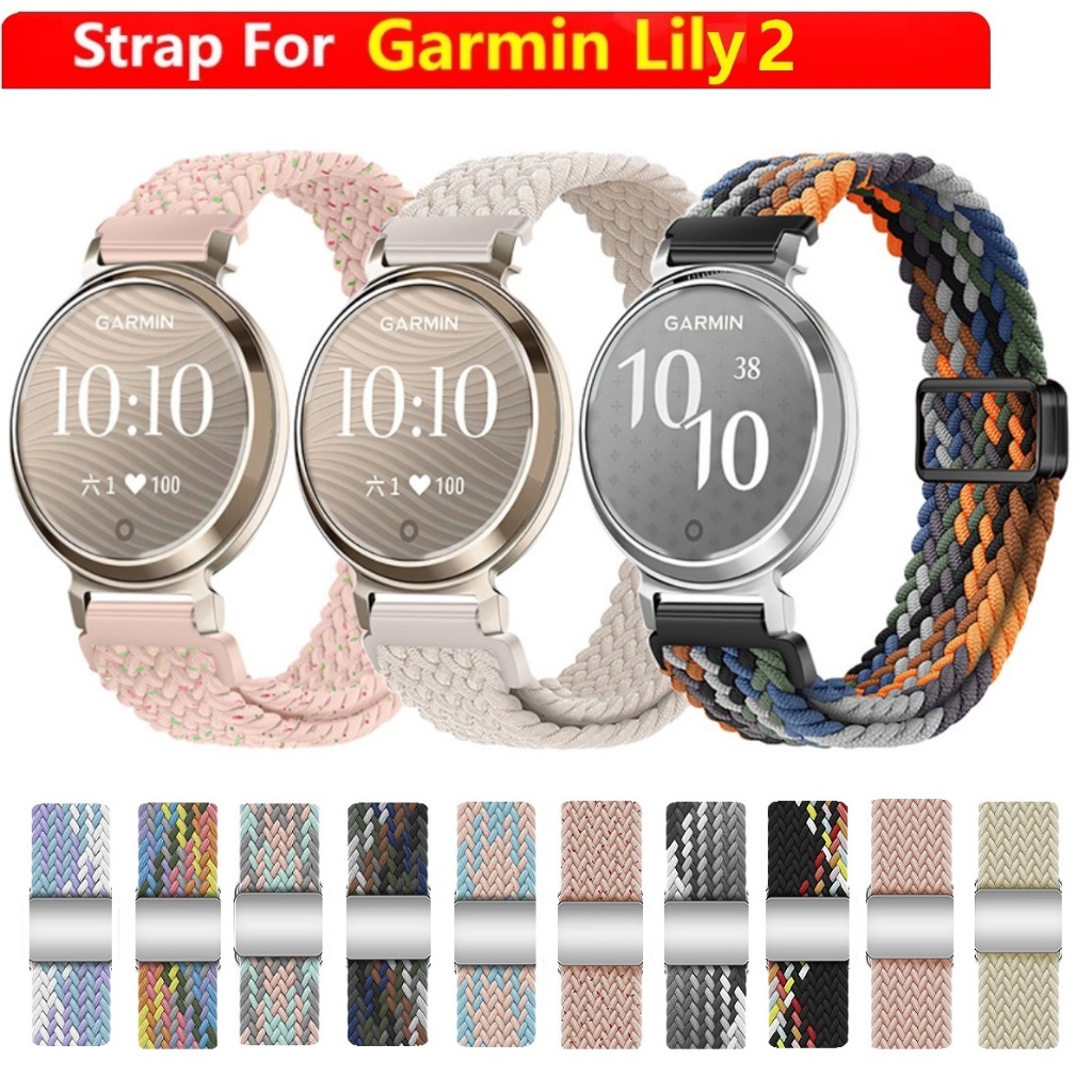 สาย garmin lily 2 Strap High quality Braided Garmin Lily 2 Active สาย Magnetic Buckle สายนาฬิกา garm