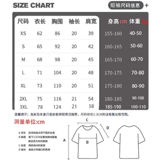 สินค้าใหม่พร้อมสต็อกผู้ชายสีจับคู่โลโก้รอบคอผ้าฝ้ายกีฬาแขนสั้นเสื้อยืด