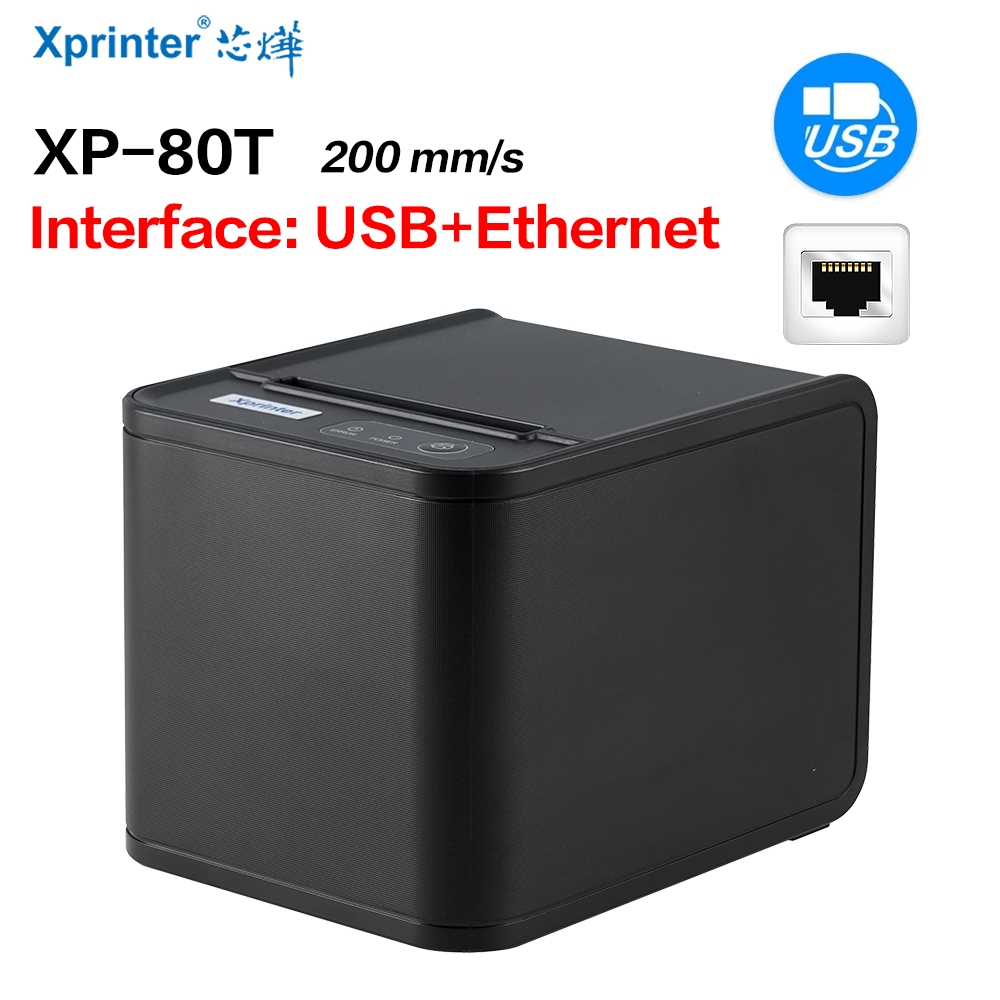 เครื่องพิมพ์ใบเสร็จ เครื่องพิมพ์ความร้อน 80 มม. 80T USB/USB+LAN,Bluetooth พร้อมเครื่องพิมพ์ POS เครื่องตัดอัตโนมัติ