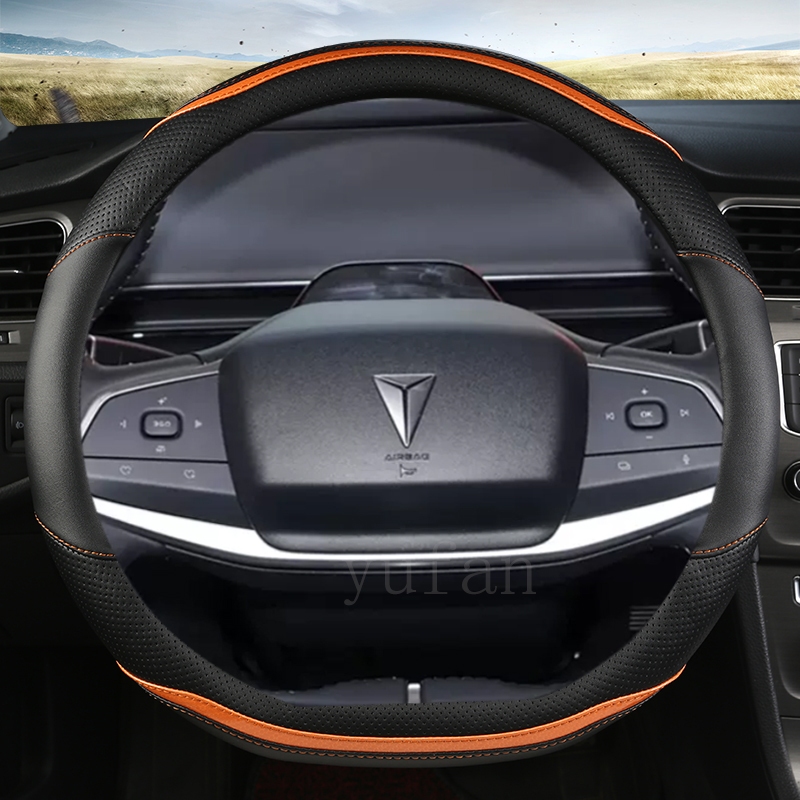 ฝาครอบพวงมาลัยรถยนต ์ 38 ซม . 15 หนังสําหรับ ChangAn Deepal S07 、ChangAn Deepal LO7 TRACKER SPIN