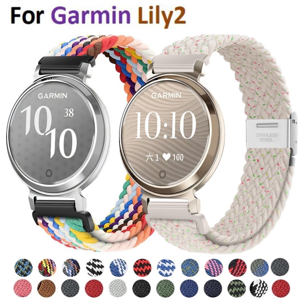 Braided Strap Compatible For Garmin Lily 2 สาย Garmin Lily 2 Active สาย Braided Watchband Buckle สาย