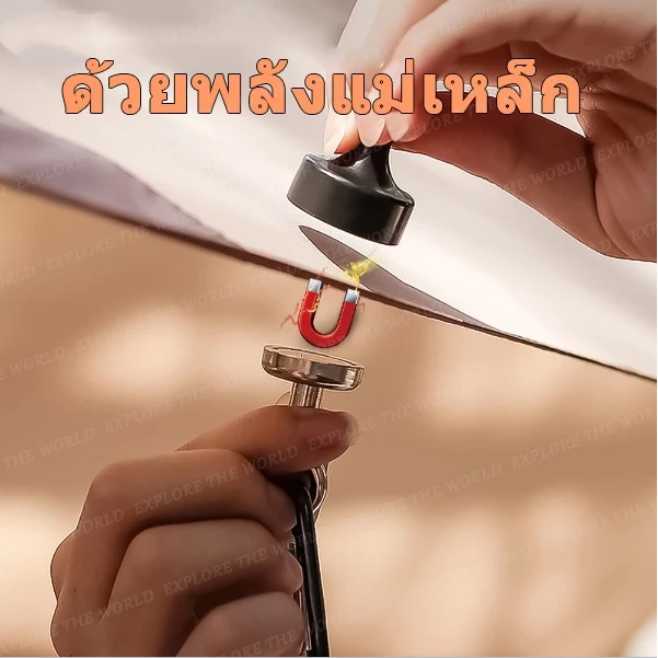 ตะขอแขวนแม่เหล็ก อุปกรณ์เสริมตั้งแคมป์ คาราบิเนอร์ ตะขอแขวนเต็นท์ thumbnail 3