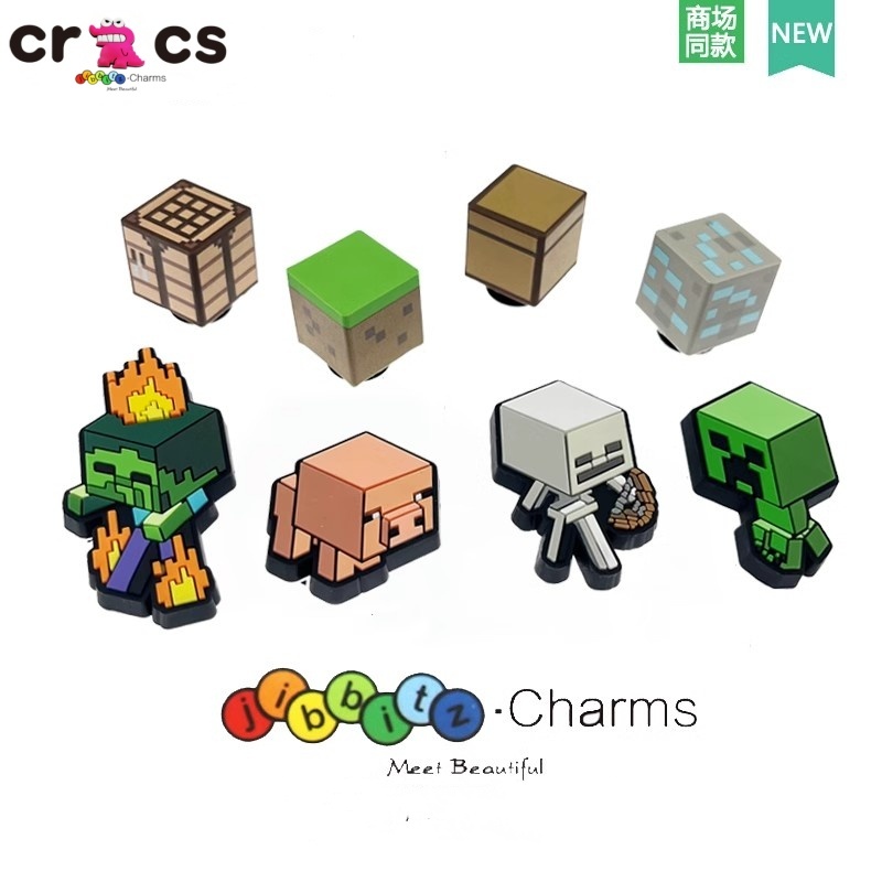 อุปกรณ์เสริมรองเท้า Jibbitz Crocs Charm Minecraft รองเท้าแตะ หัวเข็มขัดรองเท้า อุปกรณ์ตกแต่ง