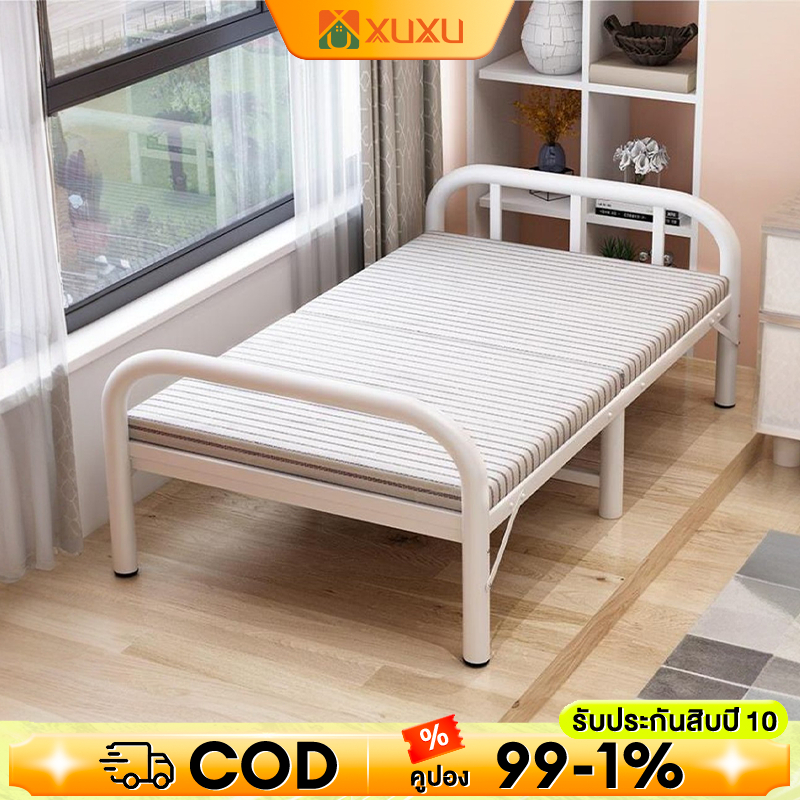 เตียงพับได้ 3.5 ฟุต เตียงพับ สะดวกในเคลื่ เตียงพับอเนกประสงค์ ไม่ต้องประกอบ รับน้ำหนักได้ 300kg folding bed