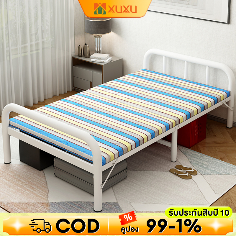 เตียงพับ เตียงเหล็ก 3.5 ฟุต ปรับระดับได้ พร้อมเบาะรองนอน สะดวก ใช้งานง่าย นอนสบาย สะดวกในเคลื่ ไม่มีเสียงรบกวน folding bed รับน้ำหนักได้ 300kg