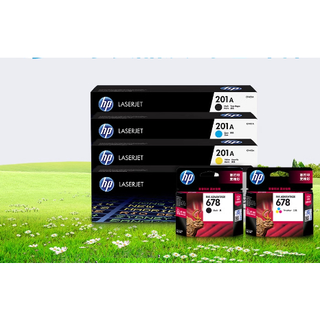 HP Q7516A ซีลีเนียมดรัม 7516 สีดํา hp5200 5200L 5200LX ซีลีเนียมดรัม