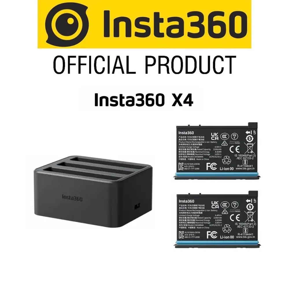 Original Insta360 X4 Fast Charge Hub และแบตเตอรี ่ สําหรับกล ้ อง Insta360 X4