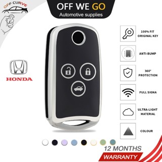 เคส Honda Civic FB CRV Accord 2012 key cover case ฮอนด้า