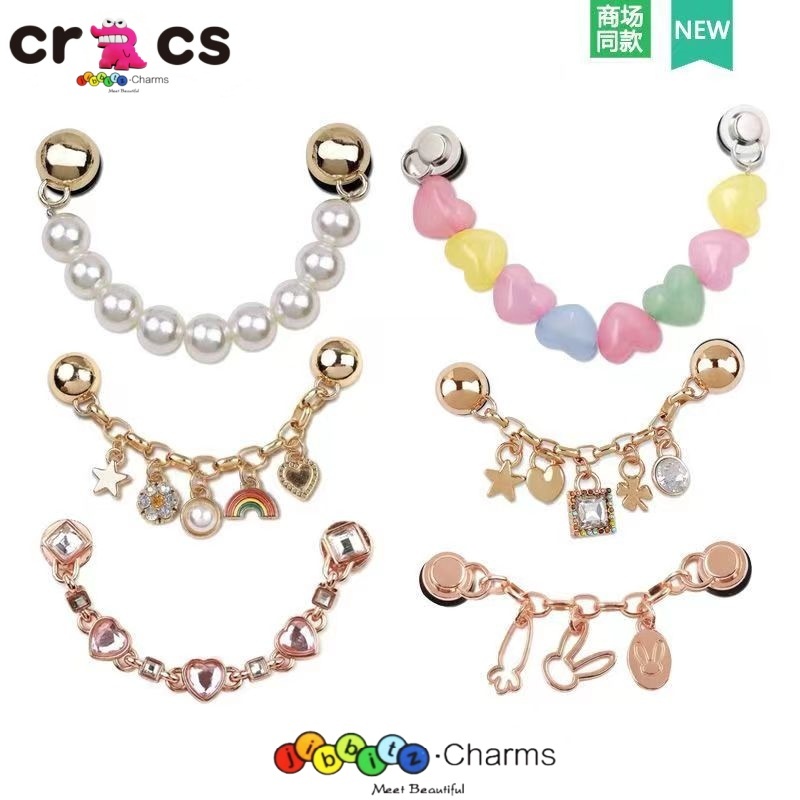 Jibbitz crocs โซ่โลหะคุณภาพสูง DIY รูรองเท้าตกแต่งหัวเข็มขัดอุปกรณ์เสริมรองเท้าโลหะอุปกรณ์เสริมสติกเกอร์รองเท้า