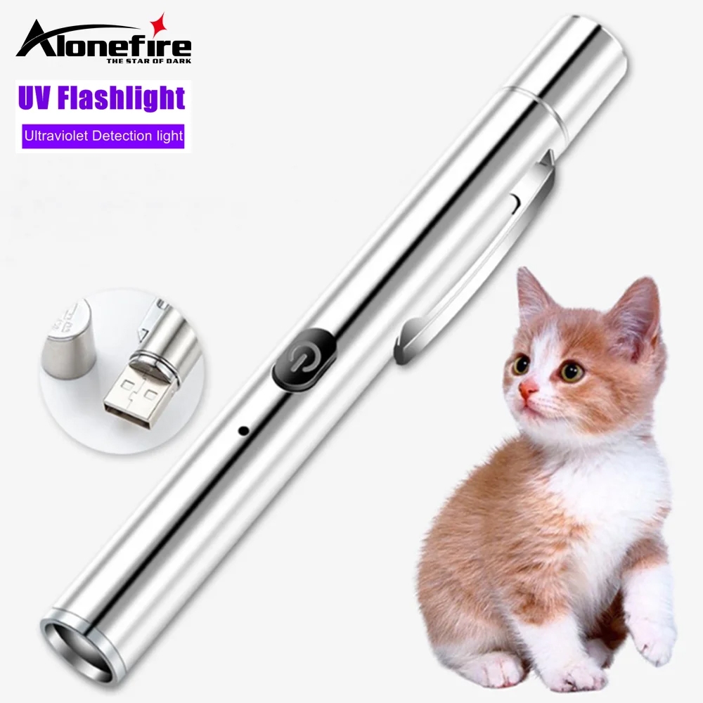Alonefire SV81 365nm UV สีดําปากกาไฟฉาย USB ชาร์จเงิน Ore Moldy อาหารสัตว์เลี้ยงคราบแมว Tinea การรั่วไหลหมึกที่มองไม่เห็น Marker Checker