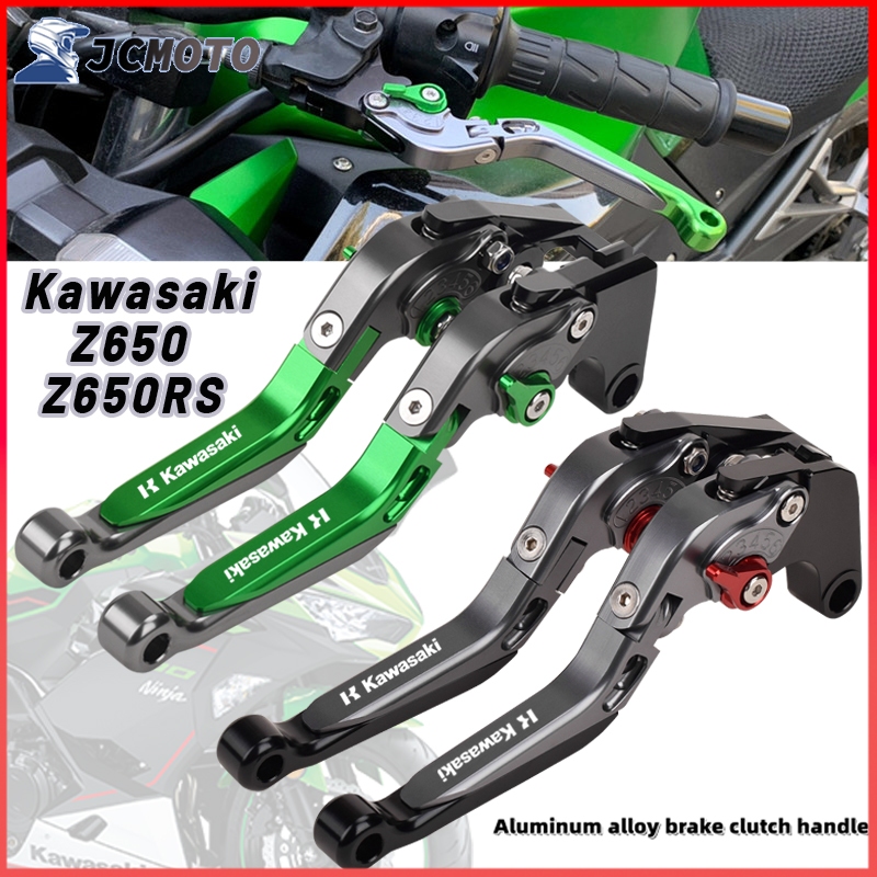 สําหรับ Kawasaki Z650 Z650RS 2017-2024 คลัทช ์ เบรคชุดปรับพับมือจับรถจักรยานยนต ์ อุปกรณ ์ เสริมอะไหล ่