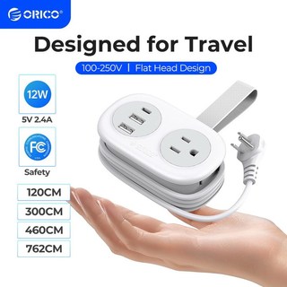 ORICO US Plug Portable Extension Cord Power Strip Multiple Safety Protection Home Travel PC Fireproof（AP3-2A）
